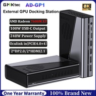 GMKtec AD-GP1 Graphics Card AMD Radeon RX 7600M XT Oculink USB4 TYPE-C External GPU Docking Station