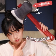 Super Soft Touch Creative Funny Axe Simulation Axe Help Fire Axe Props Plush Toys Sand Sculpture Gif
