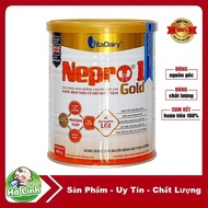 Nepro 1 Gold milk 400g (people with kidney disease with increased blood URE)