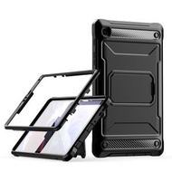 全城熱賣 - 適用於三星 Galaxy Tab A7 Lite 探拓者 平板保護殼（黑色）
