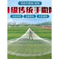 Small Cast Net Hand Throw Net Traditional Pure Handmade Powerful Horse Cast Net Fishing Net Machine 