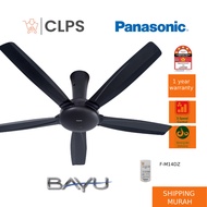 Panasonic Bayu 5 F-M14CZ F-M14DZ 5Blade Ceiling Fan 56'' (Remote control) Kipas Siling FM14CZ FM14DZ