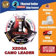 XZOGA Camo Leader Line 50m Xzoga Fishing Line Leader FG Knot Tali Perambut Hantu Xzoga Fluorocarbon 