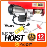 PA1200 Hoist 12M Wire Rope Mini Electric Hoist (2000w)