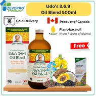 🚀🚀Udo's Oil 3.6.9 Blend 500ml [Exp: 09/2026] Udo Oil /Udos Oil