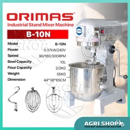 [ORIMAS] Food Dough Flour Cake Commercial  B-10N/B-20N/B-30N Industrial Stand Mixer 10/20/30L 2~7KG