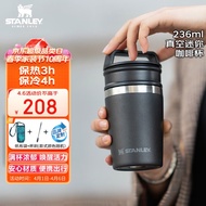 STANLEY双层真空不锈钢保温咖啡杯 商务办公户外出行车载随身便携 236ml 黑色