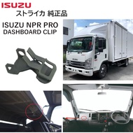 isuzu elf npr81 Npr pro nlr frr fuel pro dashboard clip