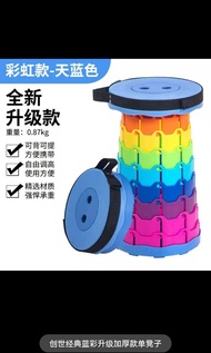 家用可折叠凳户外便携旅行可調節伸縮凳子收缩座椅子板凳钓鱼渔具