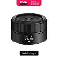 Nikon Z 28mm F/2.8 Black Lens (ประกันศูนย์ 1 ปี)