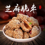 250g Sesame Crispy Dates Nutritious Snacks 芝麻脆枣 无核酥脆枣 香酥红枣干 养生零食