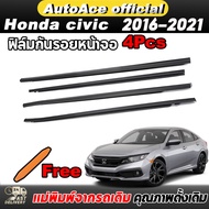 4Pcs Door Squeegee Eyebrow Honda CIVIC FC Year 2016-2021 Quick Rubber Glass Edge Eyebrows Water-Repe
