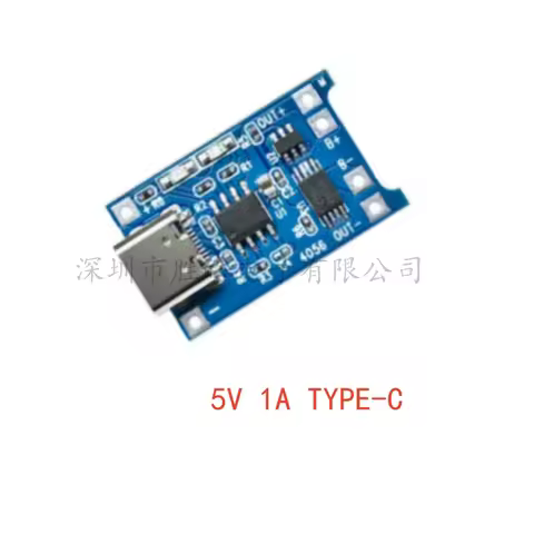 (1-10PCS) NEW 5V 1A TYPE-C USB TC4056A Lithium Battery Charging Board Charger Module with Protection