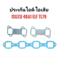 Exhaust Intake Gasket ISUZU 4BA1 elf 250/79 TL79