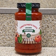 Spain Imported BASIL TOMATO PASTA SAUCE PASTA SAUCE TOMATO PASTA SAUCE BASIL