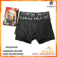 Swiss Polo 2pcs Boxer Trunk Smooth Soft Comfort Men Underwear Seluar Dalam Lelaki Spender Lelaki