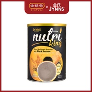 JYNNS Nutri King Mixed Black Sesame Multigrain Beverage 金氏Nutri谷粮王 - 黑芝麻 (1kg)