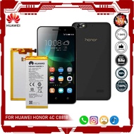 แบตเตอรี่ Hua wei Honor 4c Battery Fit C8818 Mode HB444199EBC+ Battery 2550mAh Honor4c แบตเตอรี่รับป