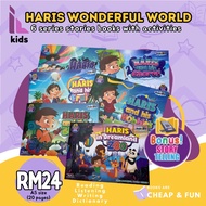 HARIS WONDERFUL WORLD (6Books)