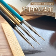 Manicure Pen 3 In A Set/Single Item Drawing Flower Tools Gel Paint Supplies [F006] Sasha Aesthetics