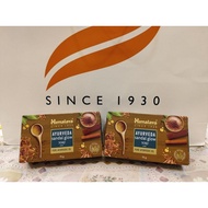 Himalaya Ayurveda Sandal Glow Soap