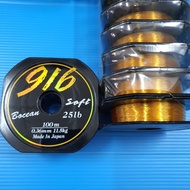 BOCEAN 916 SOFT FISHING LINE TALI MONO 100M