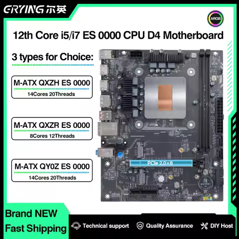 Home Office Motherboard CPU Combo 12th Core i5/i7 Interposer QXZR QXZH QY0Z ES 0000 PCIe2.0X8 DDR4 R