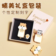 Cute cartoon U disk mini USB drive lettering girl girl student universal computer d可爱卡通u盘迷你优盘刻字女生少女学