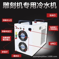 Industrial Refrigeration Equipment Water Circulation Cold Water Machine CW3000CW5200 Laser Cutting E