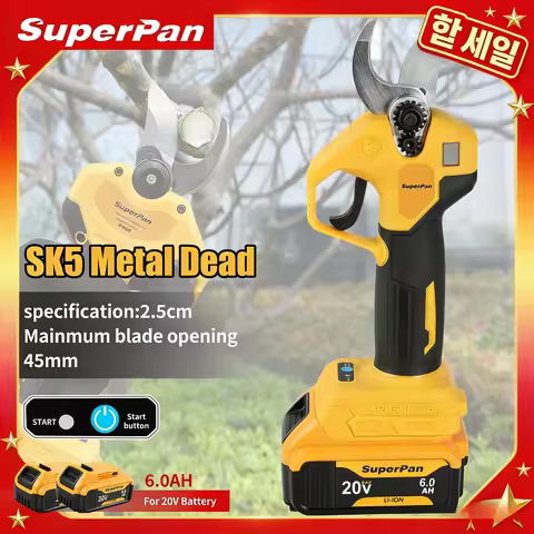 SuperPan Electric Shears 1500W Max Power 4 Gears 45mm SK5 Blade 6.0AH Li-ion 20V DC Garden For Dewal