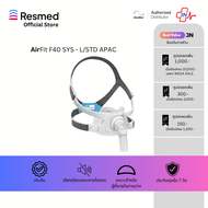 AirFit F40 SYS - L/STD APAC