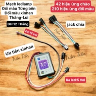 Audi LED lamp, A11, i8 circuit new models October 2025 (30 welcome effects)