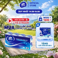 [LIVESTREAM EXCLUSIVE -1 LOT] Vinda Deluxe, Prestige 4D 3-layer premium toilet paper (8 Rolls) Vinda
