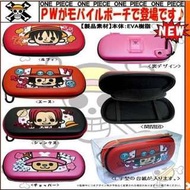 日本 Banpresto One Piece 海賊王 Panson Works PSP 保護盒 一個 (保證日版)
