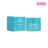 SUISSE PROGRAMME Hydro Recovery Cream (50ml)