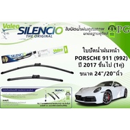 VALEO Silincio Front Wiper Blade PORSCHE 911 (992) Year 2017 And Up Size 24 "/20" Inches (1 Pair)