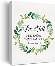 World Pop Art Christian Canvas Wall Art Motivational Be Still and Know That I Am God Psalm : Canvas