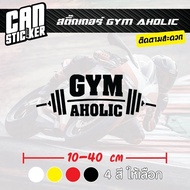 GYM AHOLIC Car Stickers wrap Grade Peelable No Glue Residue And Reflective