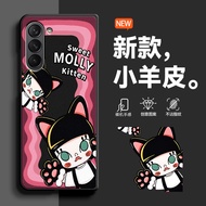 For Samsung ZFold6 Phone Case Folding Screen Zfold5 New All-Covering Drop-Resistant Zfold4 Jasmine C