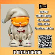【Pre-order預訂】ZCWO : 50cm Garfield "I am not Sleeping"- Yawn @SevenToys