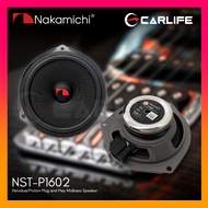 Nakamichi NST-P1602 Perodua/Proton Plug and Play Mid Bass Speaker
