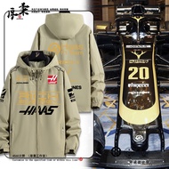 F1 Racing Suit HASS HASS F1 HAAS Fleet Clothes Men Zipper Jacket Windproof Jacket