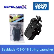 Original Takara Tomy Beyblade-X BX-18 String Launcher