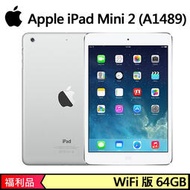 (大衛優選）Apple IPAD Mini 2福利機平板電腦外觀品質優良24H寄出