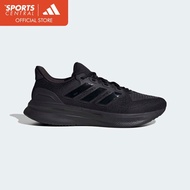 adidas Men Ultrarun 5 | IH2640