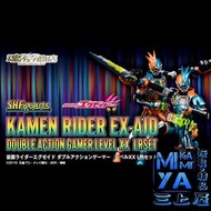 SHF KAMEN RIDER EX-AID DOUBLE ACTION GAMER Level XX LRSET