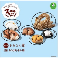Asari Japanese Version Gashapon Dormant Zoo No. 8 Giraffe Fox Swan Deer