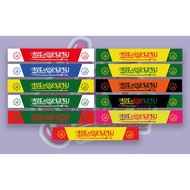 Sticker Kalimah Cermin Depan Lori 5tan