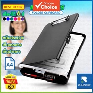 B-HOME Desk File Organizer A4 Box | Clipboard Document Folder Holder Paper Storage for Office Home S