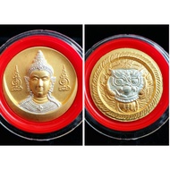 Thailand Amulet Jatukam Roon Ruay Mai Lerk 9226